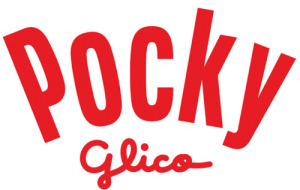 120820 pocky_glico_logo_combined