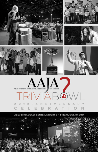 2014 Trivia Bowl Program Cover